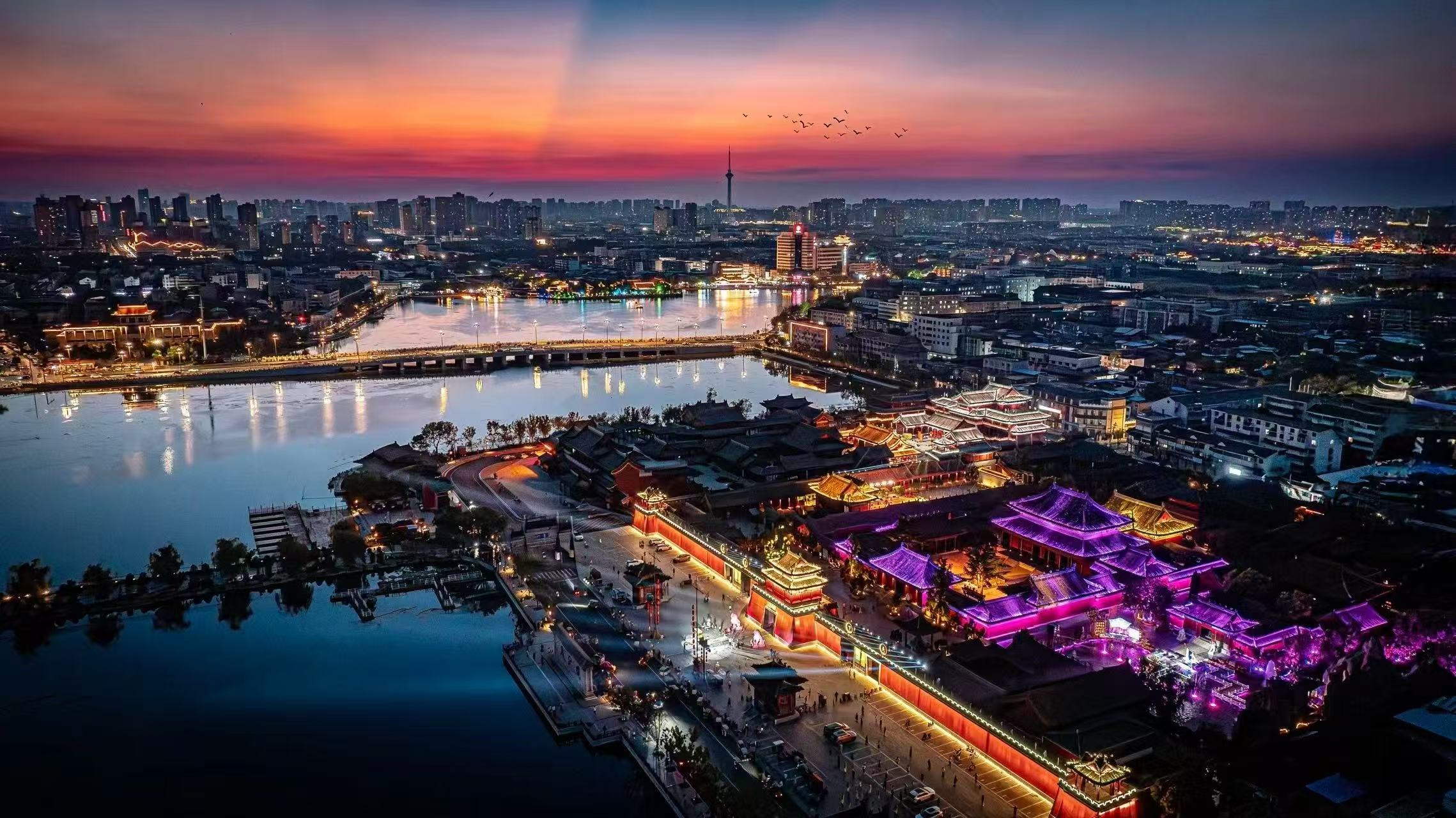 清明上河园